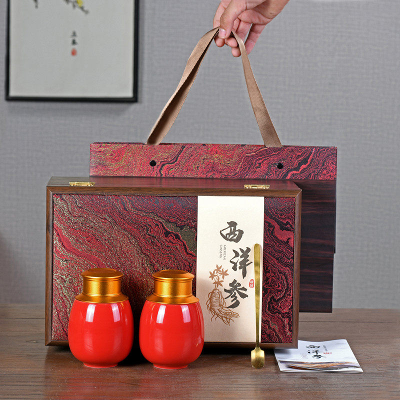 速发高端西洋参礼盒空盒创意高档西洋参片包装盒礼品盒陶瓷罐子