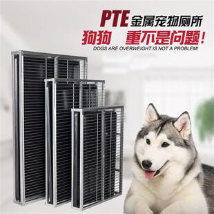 速发202新小狗厕所厕迪款 号狗便盆小型犬比熊金毛大号泰所狗