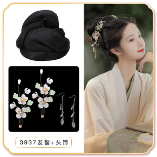 速发古装造型假发包古盼头饰汉服配饰.梦华录赵风儿发型7发髻