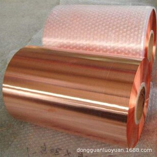 速发现货供应T2紫铜1C1带00接地铜带 接地规箔 止水铜板 铜格齐全