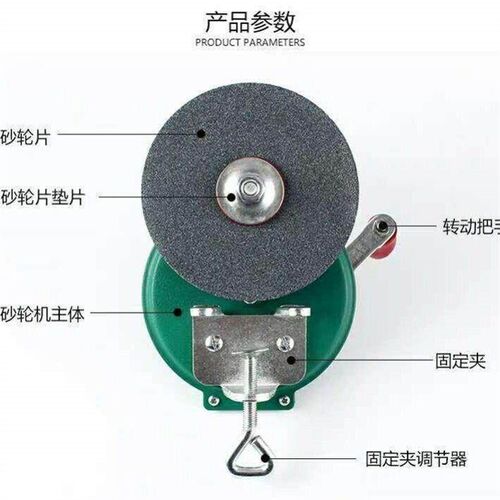 速发家庭磨刀机 手摇砂轮机手动打磨机6寸细沙砂轮石机器全钢耐用