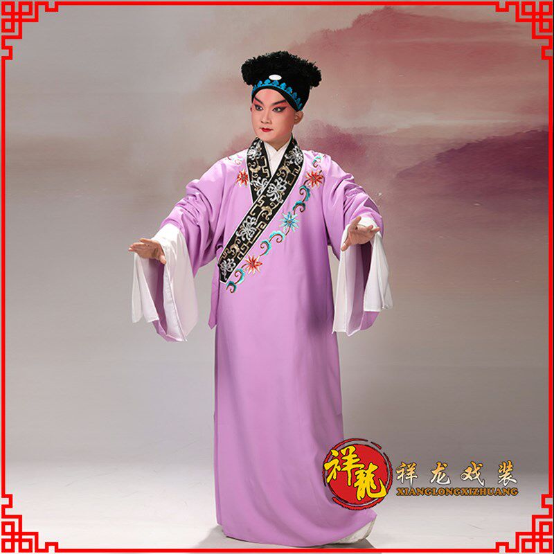 速发祥龙戏装软绉宝相小生衣/京剧越剧戏曲服装男秀才书生道袍