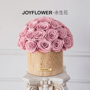 Joyflower黄洞石永生真花玫瑰花新年礼盒花瓶高级感结婚礼物摆件