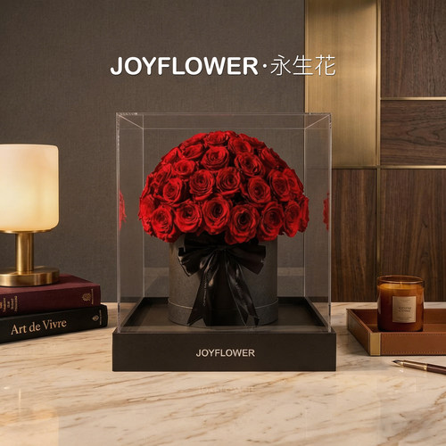 JOYFLOWER永生花玫瑰花桶抱抱桶