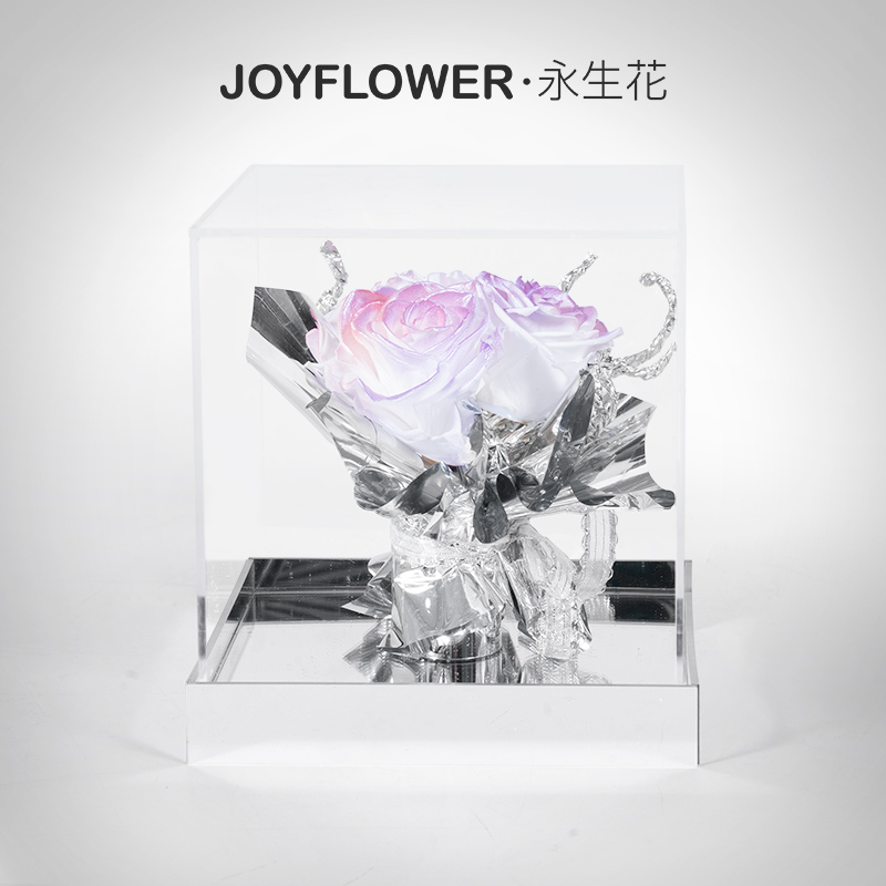 joyflower极光玫瑰永生花干花束新婚生日520情人节礼物送女生朋友