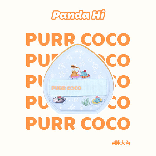 破壳壳大胖棉花糖气垫粉扑粉底液专用大号美妆蛋干湿两用不易吃粉