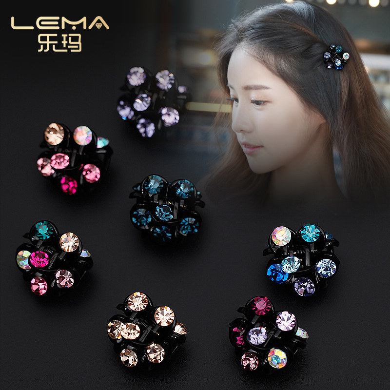 乐玛韩版时尚镶钻捷克钻边夹刘海夹小爪抓夹小号发饰头饰饰品手工