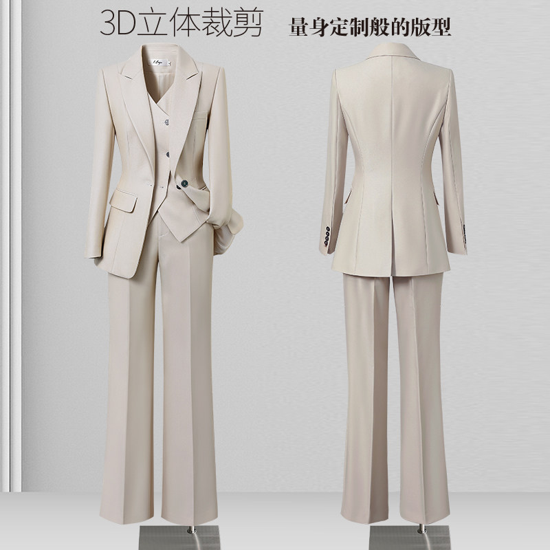 高级感西装套装女春秋正式场合商务通勤正装职业马甲阔腿裤三件套