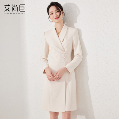 艾尚臣气质主持人长袖青果领连衣裙正式场合正装新中式小A裙盘扣