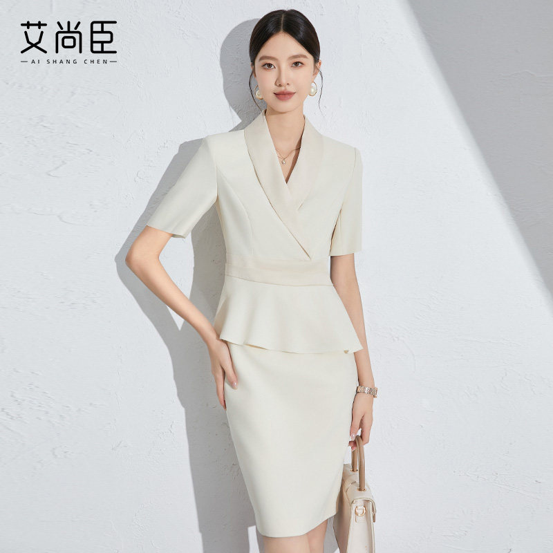 艾尚臣短袖职业西装连衣裙2025年夏季新款时尚售楼部美容院工作服