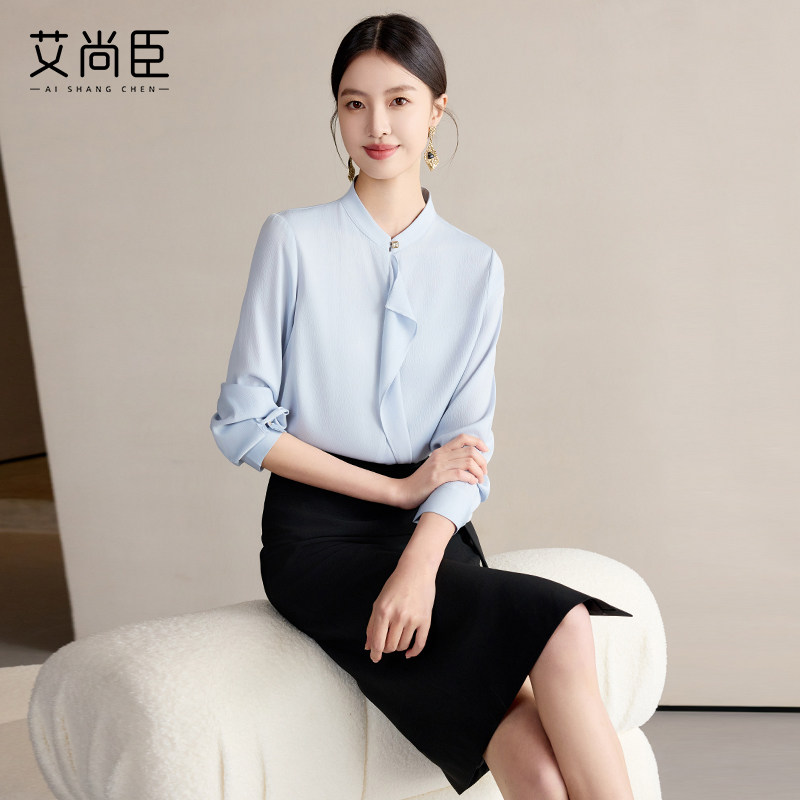 艾尚臣时尚套装女2026夏季职业衬衫正式场合接待工作服半裙两件套