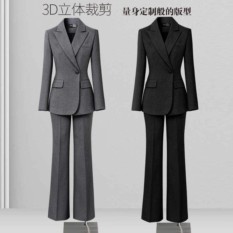 灰色西装外套女秋冬厚西服高端职业工作服职场经理商务正装女套装