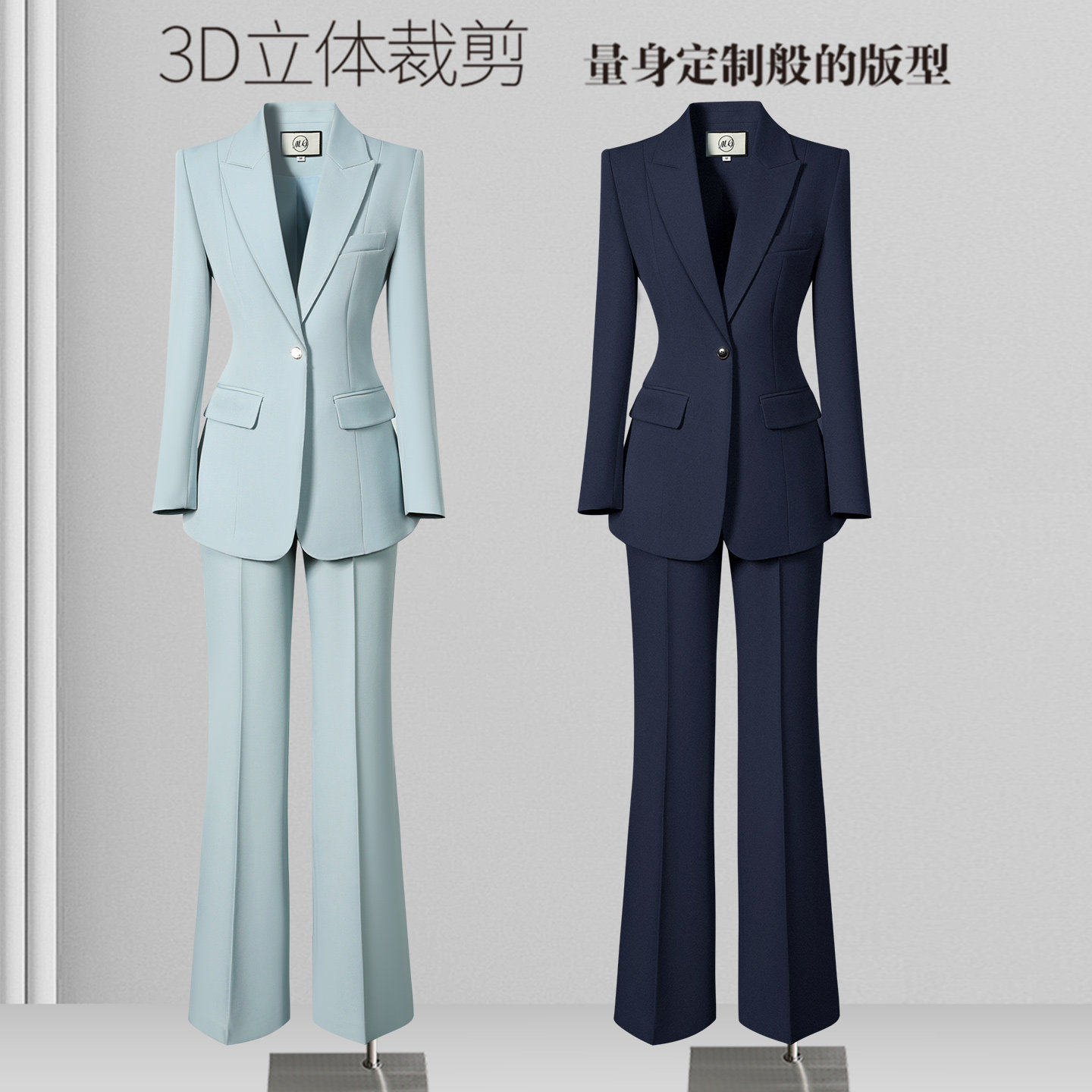 春秋西装套装女高级感职业气质正装公考面试西服经理珠宝店工作服