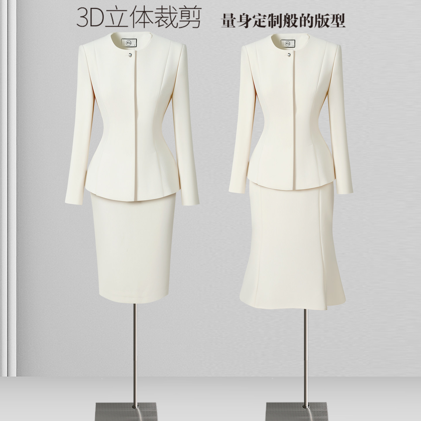 职业装女套装包臀裙西装套裙气质医美口腔前台工装美容院工作服秋