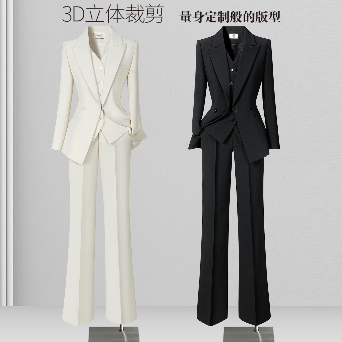 职业正装套装女西装马甲两件套秋冬职场上班OL通勤气质高端工作服
