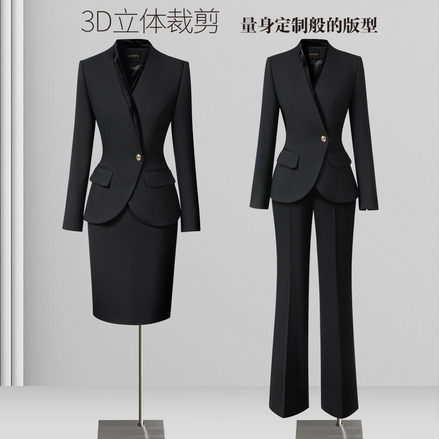 职业西装套装女秋冬季气质干练厚款西服餐饮酒店工装珠宝店工作服