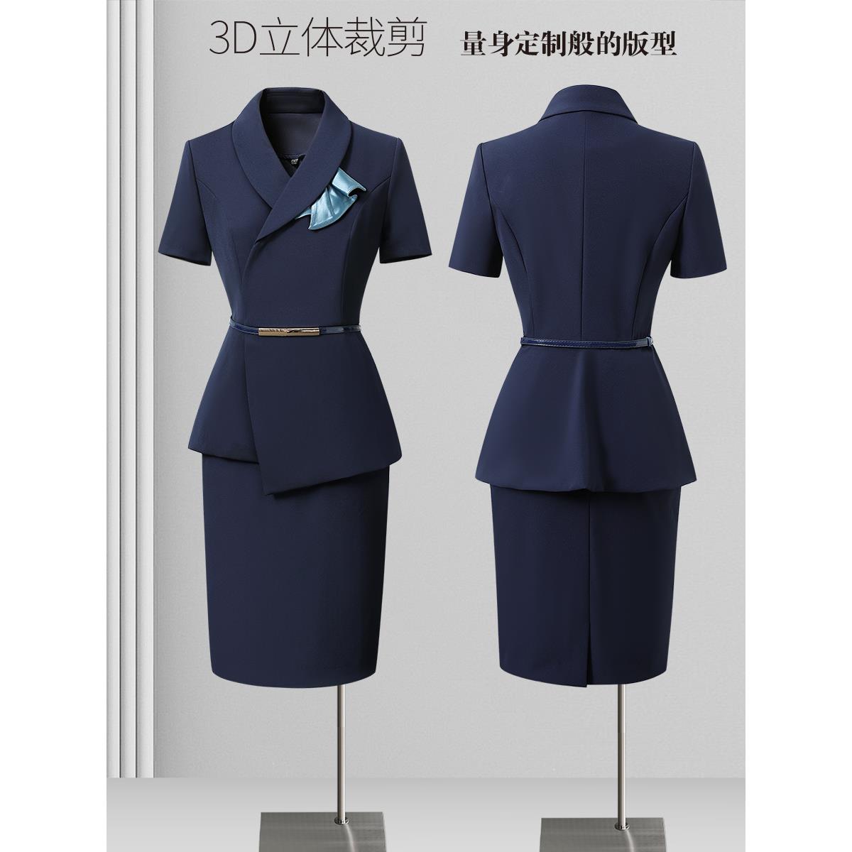 前台接待职业套装女夏短袖西装气质收腰售楼部案场客服茶楼工作服