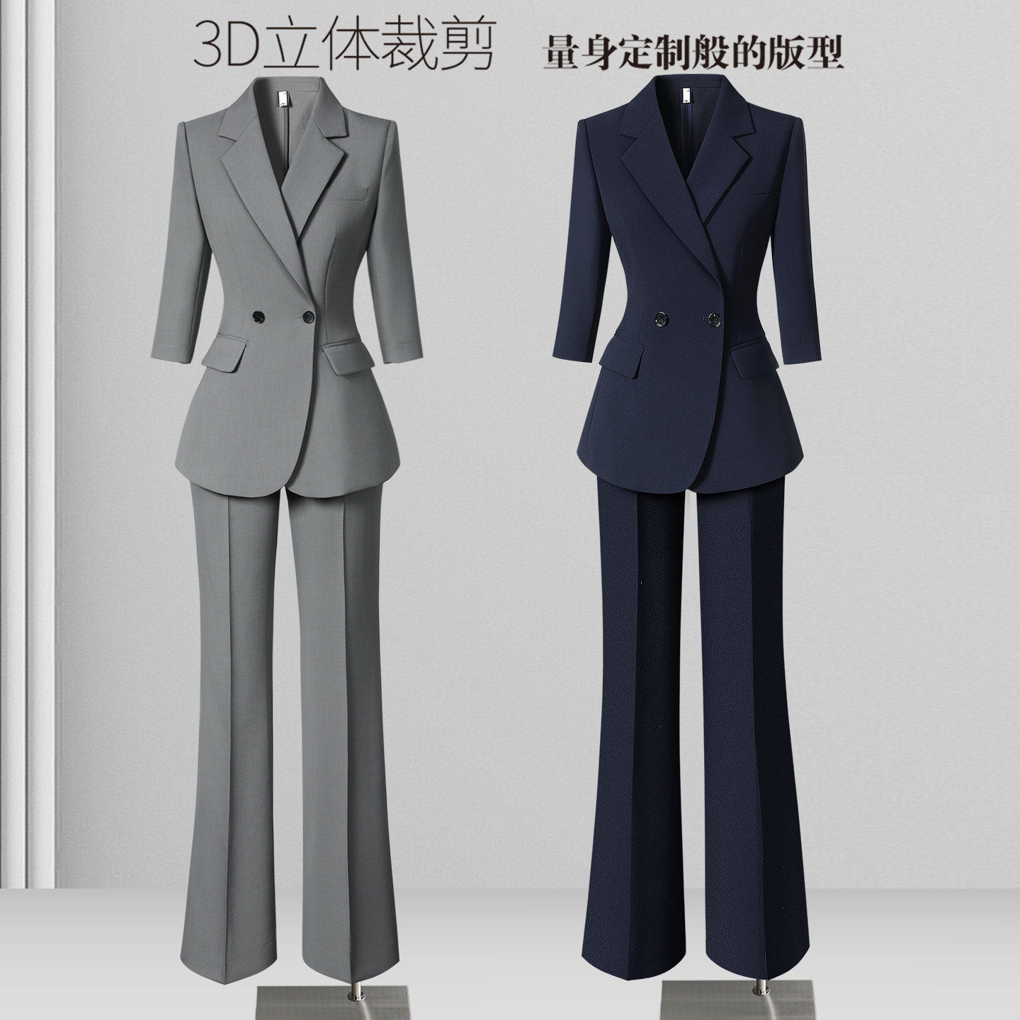 职业西装套装女夏薄款高级感七分袖西服正装酒店经理珠宝店工作服