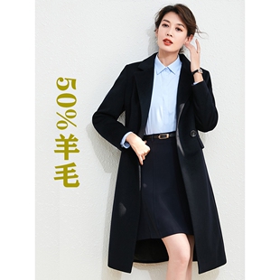 职业妮子外套女冬中长款工装黑色银行售楼酒店教师4S店珠宝店物业