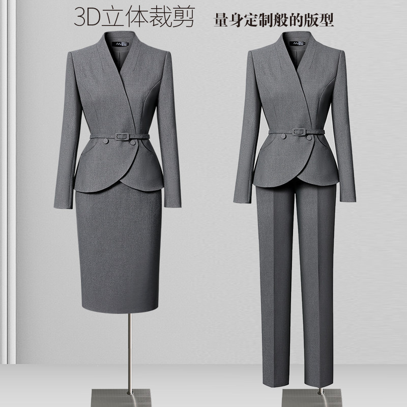 收腰西装套装女春秋2026新款正式场合职业套裙置业顾问会务工作服