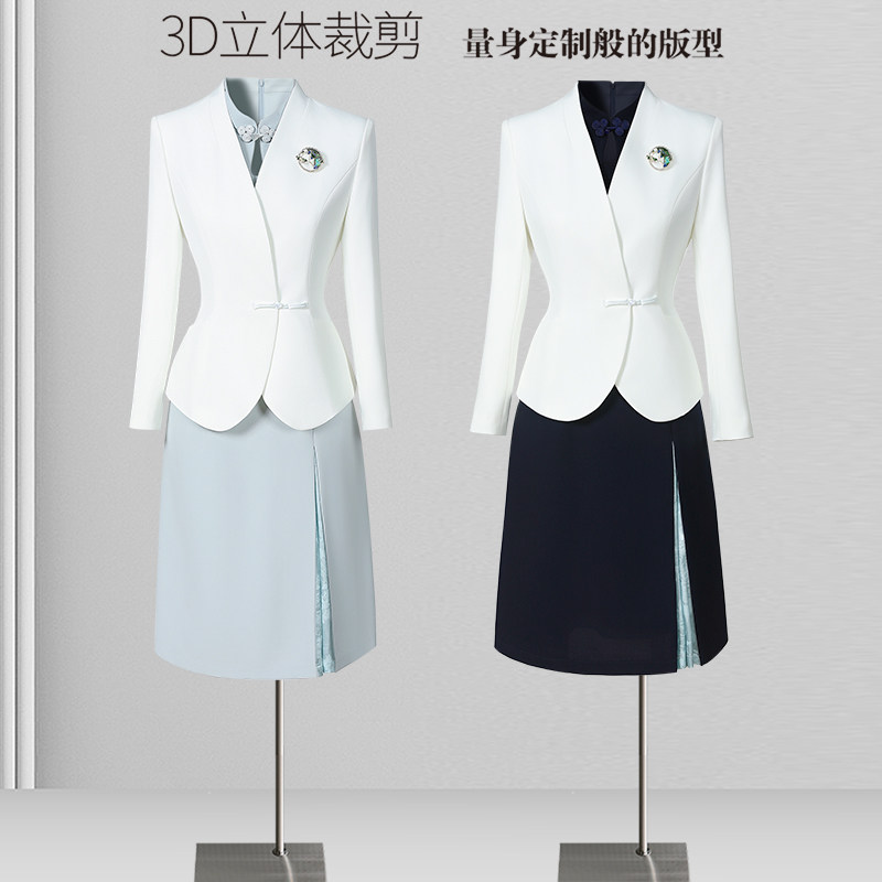 中式职业装套装女西装秋季气质时尚医美前台工装茶楼美容院工作服