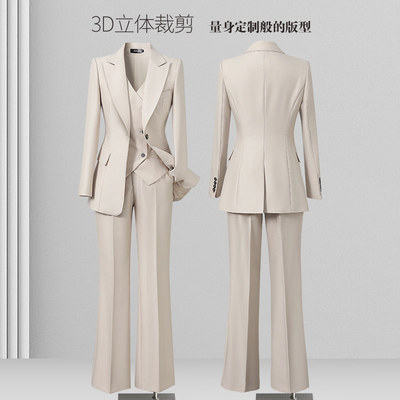米色西装套装女春秋时尚气质休闲职业正装2026新款高级感西服马甲