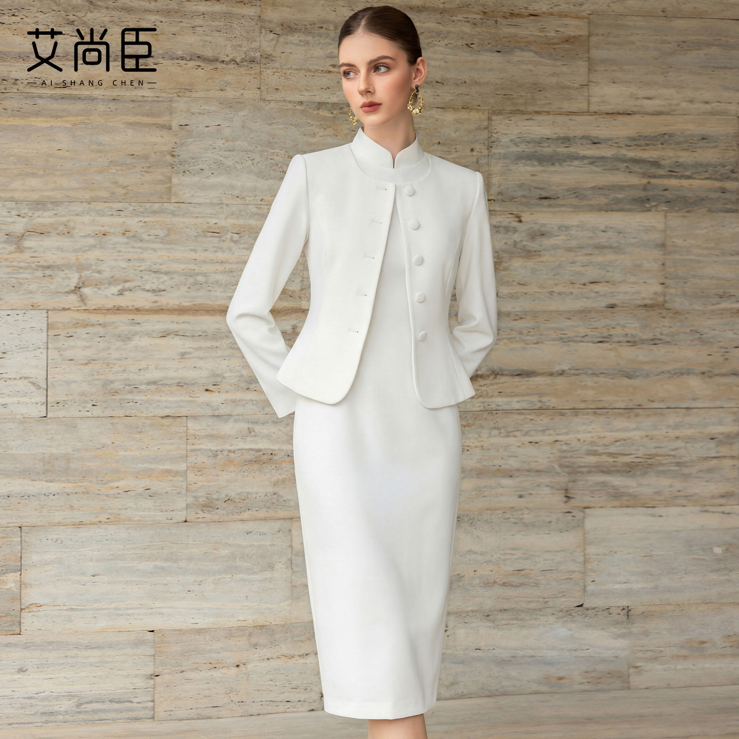 艾尚臣国风立领西装套裙女长袖新中式旗袍裙两件套高级感气质正装