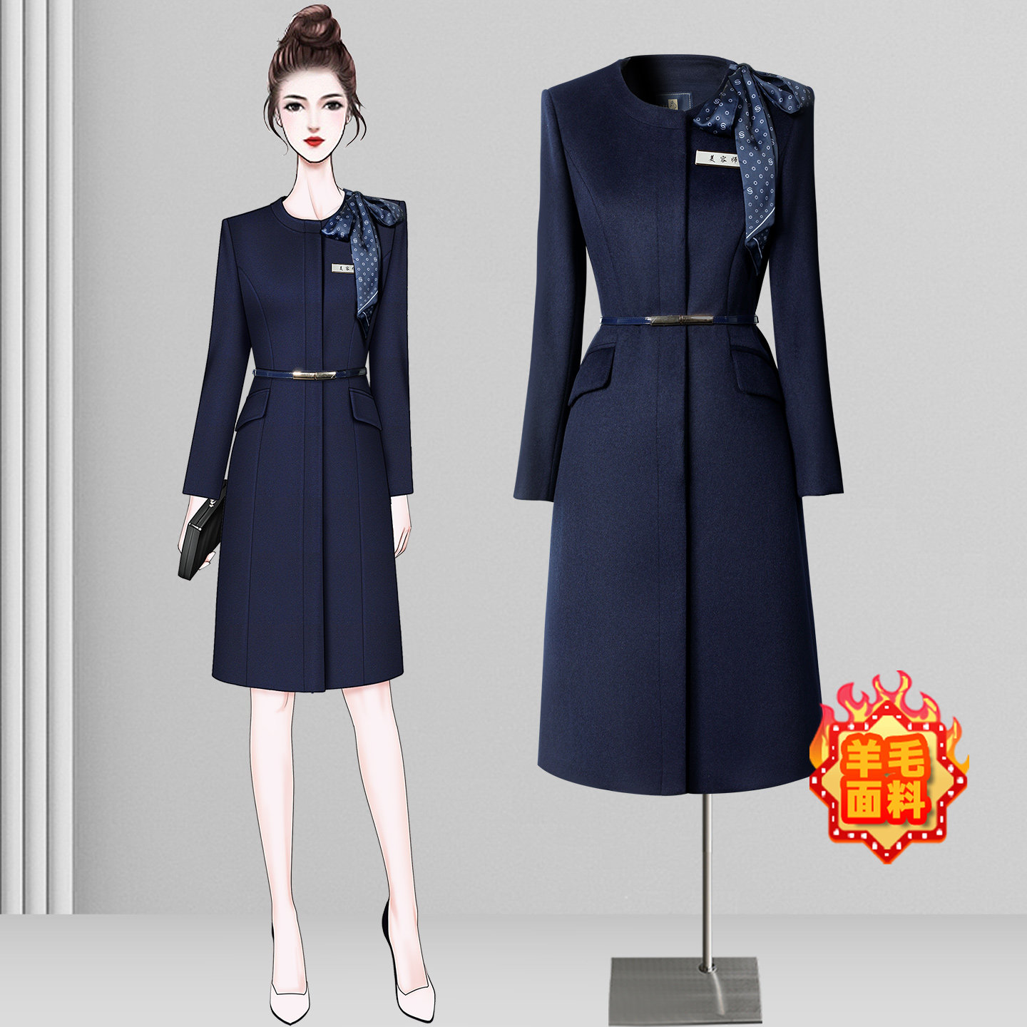 工作服大衣女冬职业气质羊毛外套中长款时尚洋气客服前台呢子工装