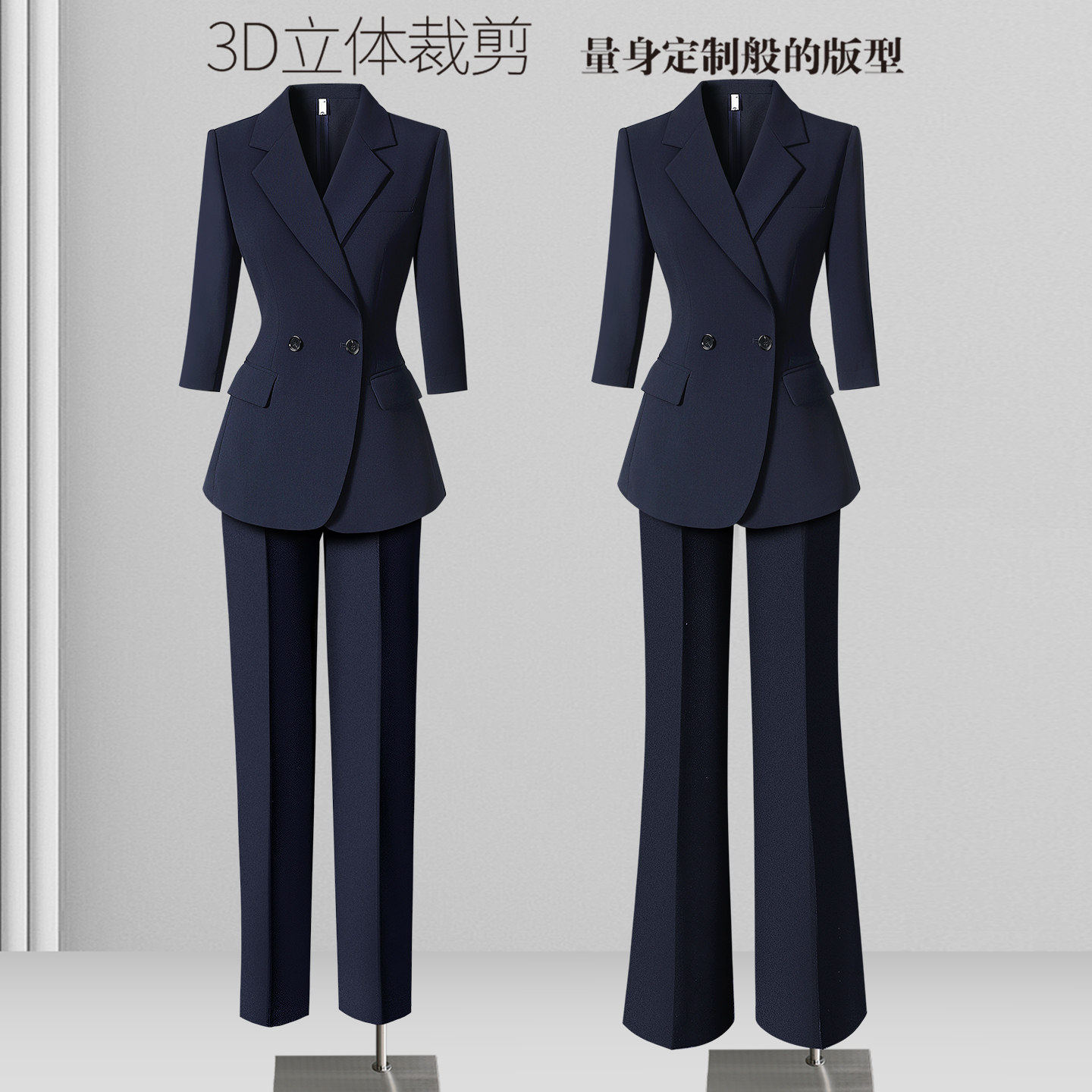七分袖西装套装女夏薄款2026新款高级感气质OL通勤正装职业工作服