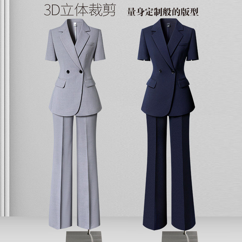 高级感西装套装女2026新款夏季短袖西服外套ol气质通勤职业工作服