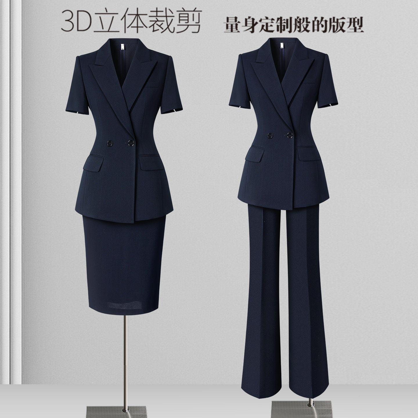 黑色西装套装女夏薄款气质收腰2026新款上班通勤面试职业正装西服