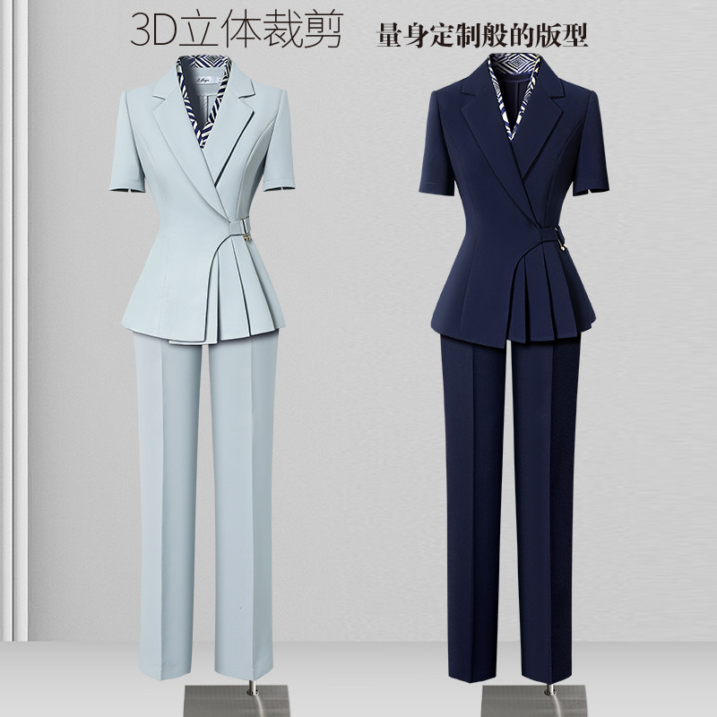职业西装套装女夏薄款气质收腰案场客服接待前台工装珠宝店工作服