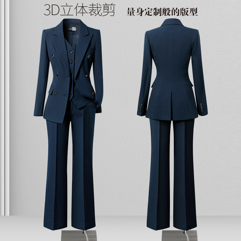 西装套装女高级感西服马甲三件套高端经理职业装气质管理层工作服
