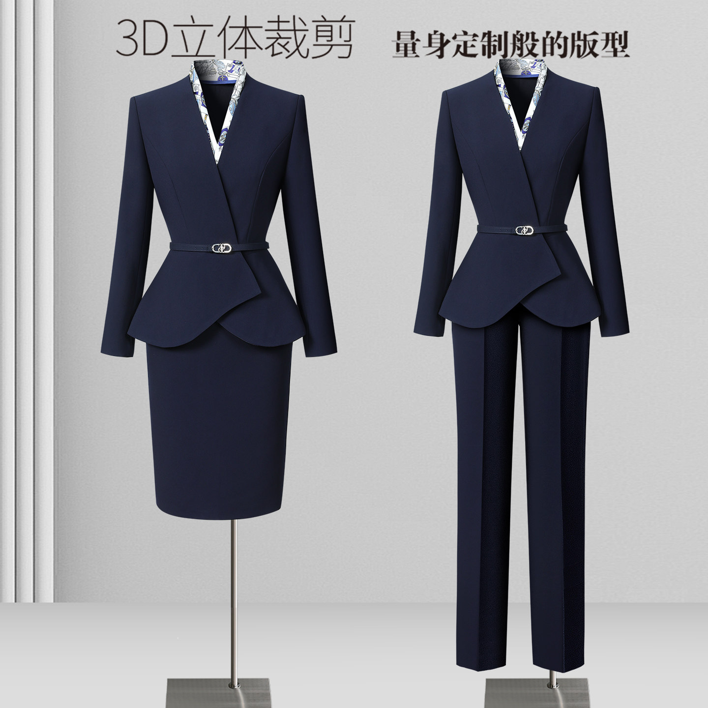 职业西装套装女气质修身收腰酒店前台工装售楼部珠宝店工作服秋冬