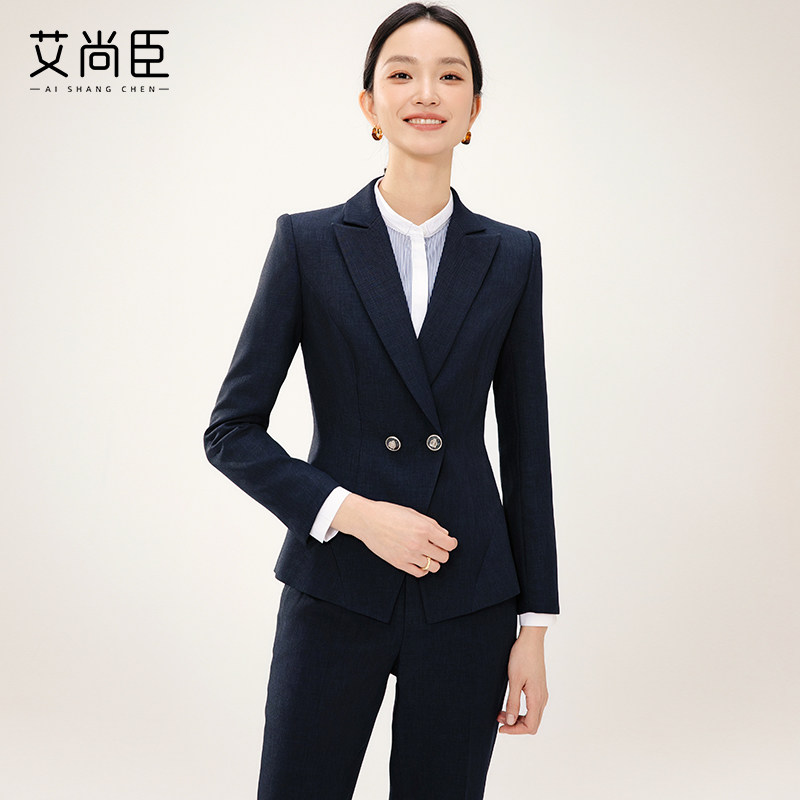 艾尚臣职业西装套装女高级感气质通勤OL美容院前台酒店接待工作服