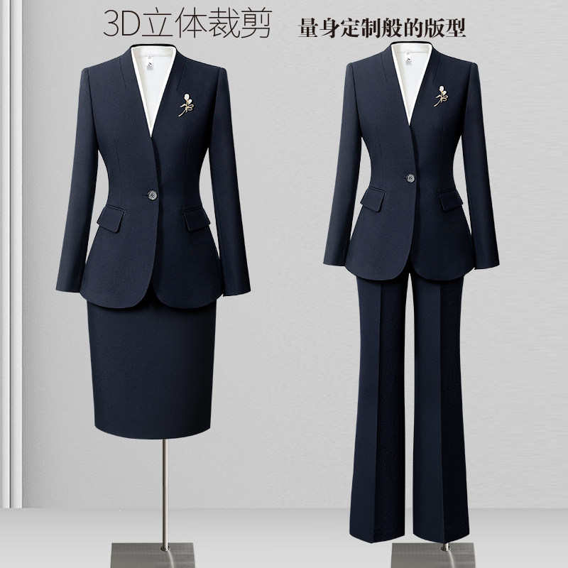 职业套装女春秋时尚气质上班西装柜姐前台工装售楼部珠宝店工作服