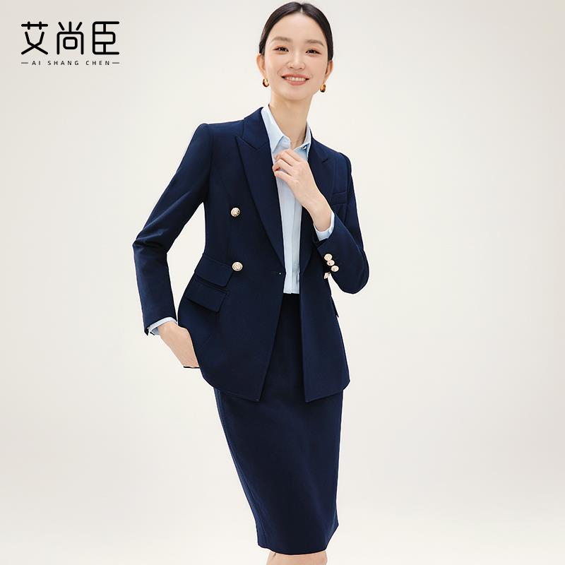 艾尚臣时尚职业套装女2024早春新款气质藏青色修身OL职业装两件套