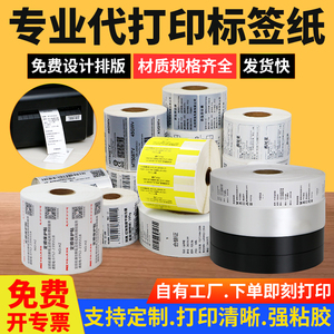 宽幅打印引领数字时代潮流