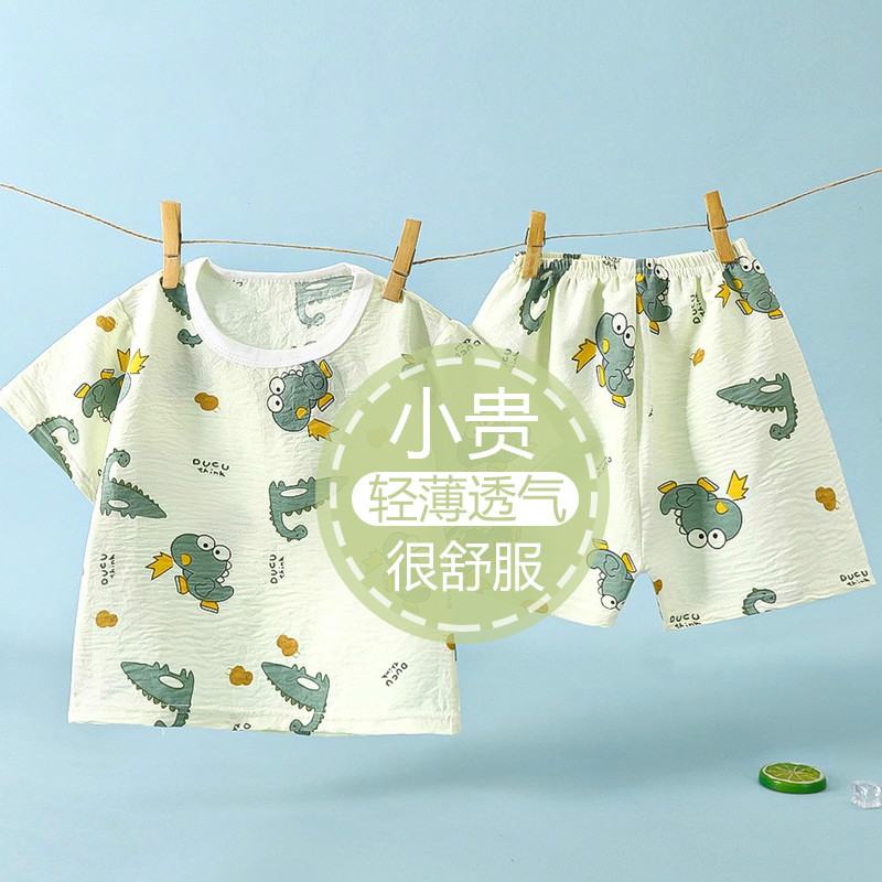 2025薄款宝宝夏季短袖套装男童女童婴儿夏装幼儿空调衣服儿童短裤