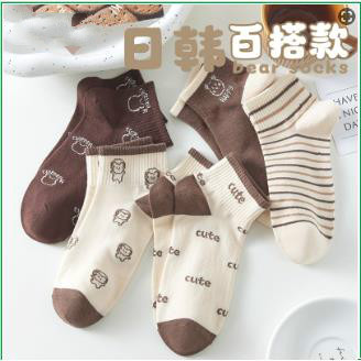 10双女生白色短筒袜袜子夏季纯棉透气防臭吸汗可爱薄款船袜新M