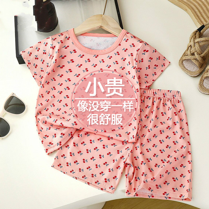 儿童冰丝睡衣夏季男童女童短袖短裤套装薄款婴幼儿夏装空调家居服