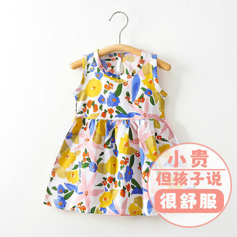 度假风洋气童装夏款儿童女童绵绸连衣裙