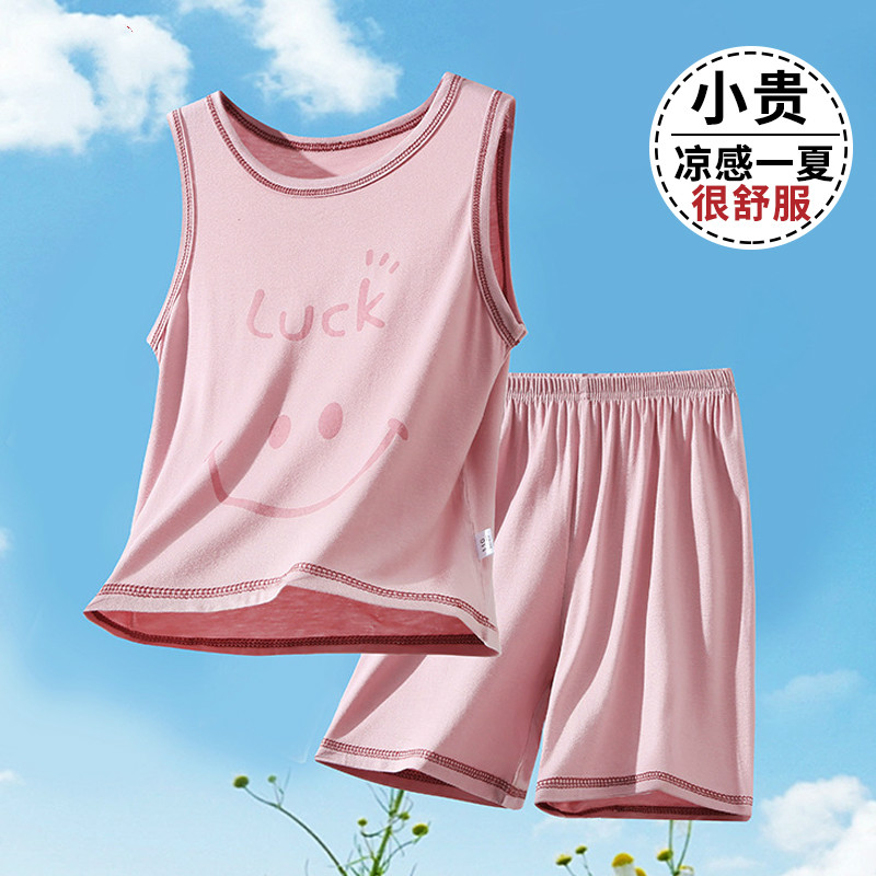 儿童莫代尔背心套装夏季新款男女童无袖家居服中小童睡衣两件装