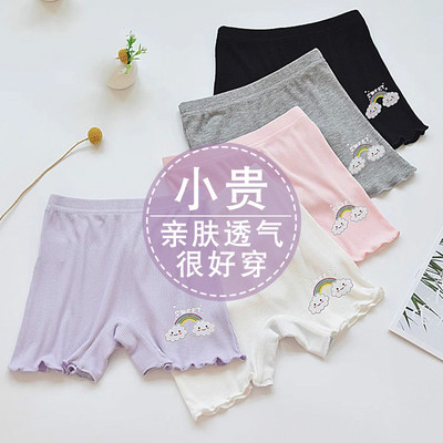 女童安全裤内裤二合一夏季薄款儿童打底短裤防走光女宝保险四角裤