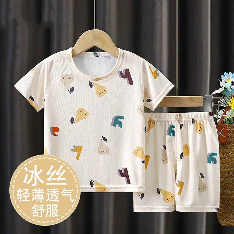 儿童冰丝短袖薄款睡衣套装宝宝夏季男童女童春夏家居服婴儿空调服