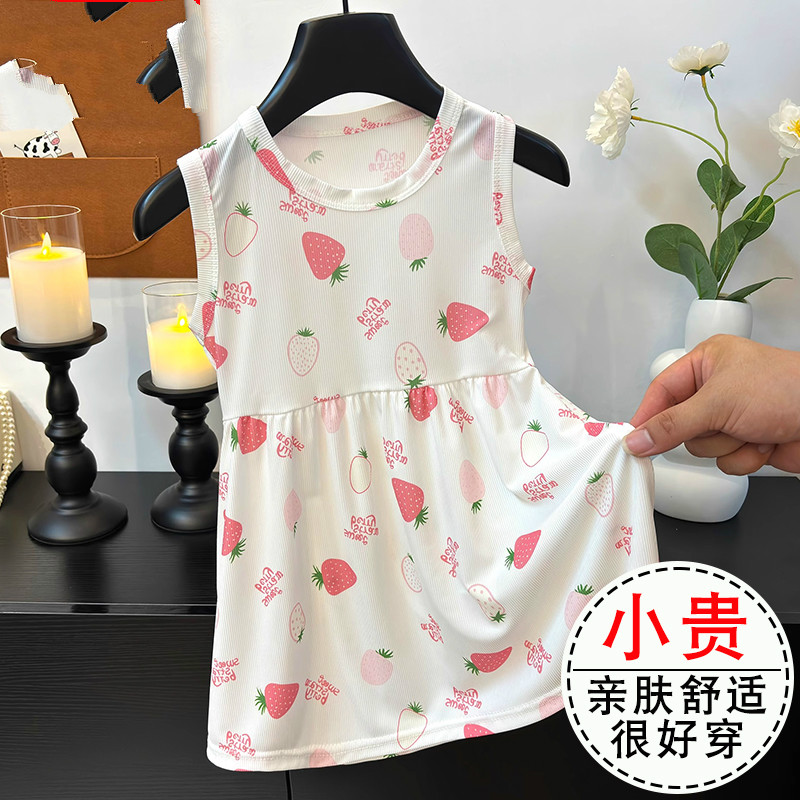 女童冰丝吊带裙女宝宝公主裙背心裙韩版夏季连衣裙儿童睡裙家居服