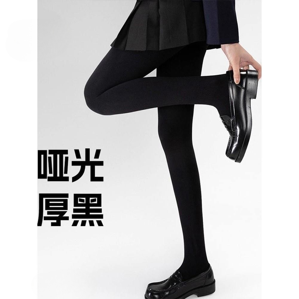 黑色连裤袜光腿神器秋冬加绒加厚女外穿黑丝袜春秋薄款JK打底裤袜