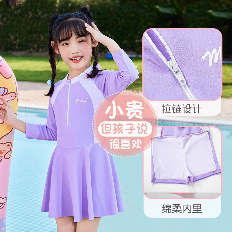 泳衣儿童女孩2025新款小中大童连体公主裙式游泳防晒专业学生泳装