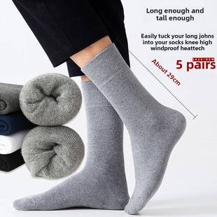 秋冬男士加厚长筒袜，羊毛衬里到Heattech高帮黑色高帮商务中长棉
