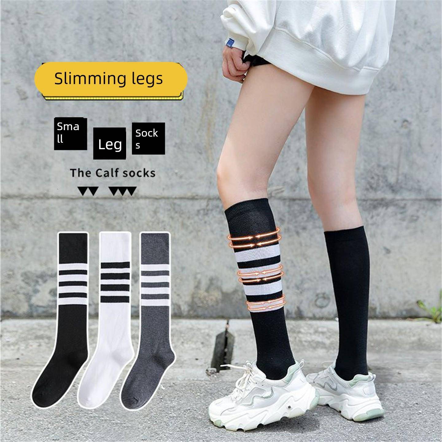 日系JK高筒棉袜不对称秋冬季长袜子女韩版小腿袜学生ins潮滑雪袜